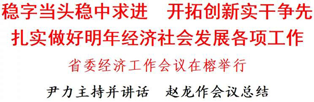 黄色网站