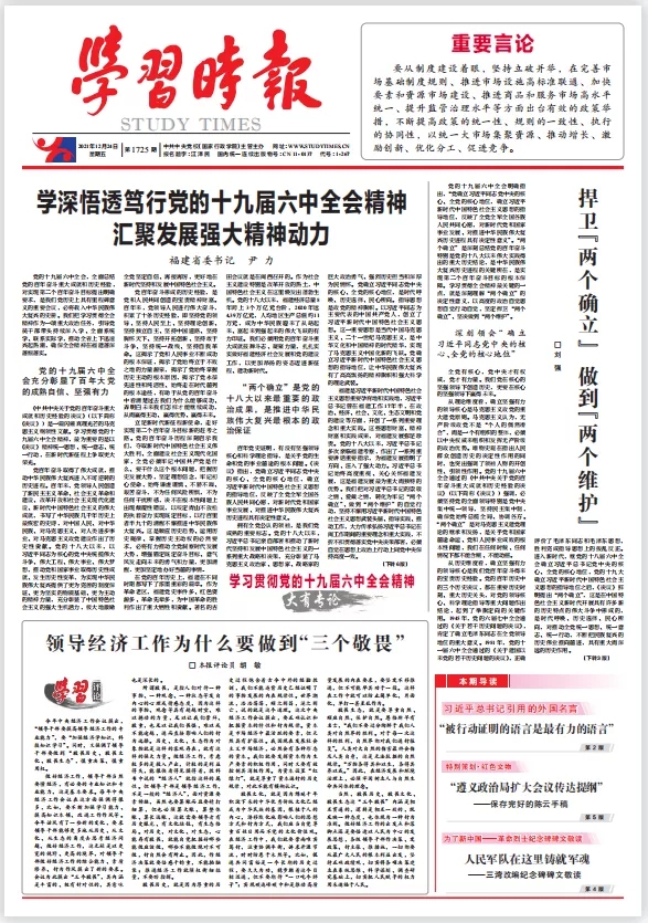 黄色网站
