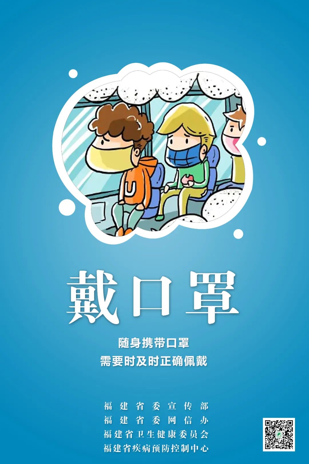 黄色网站