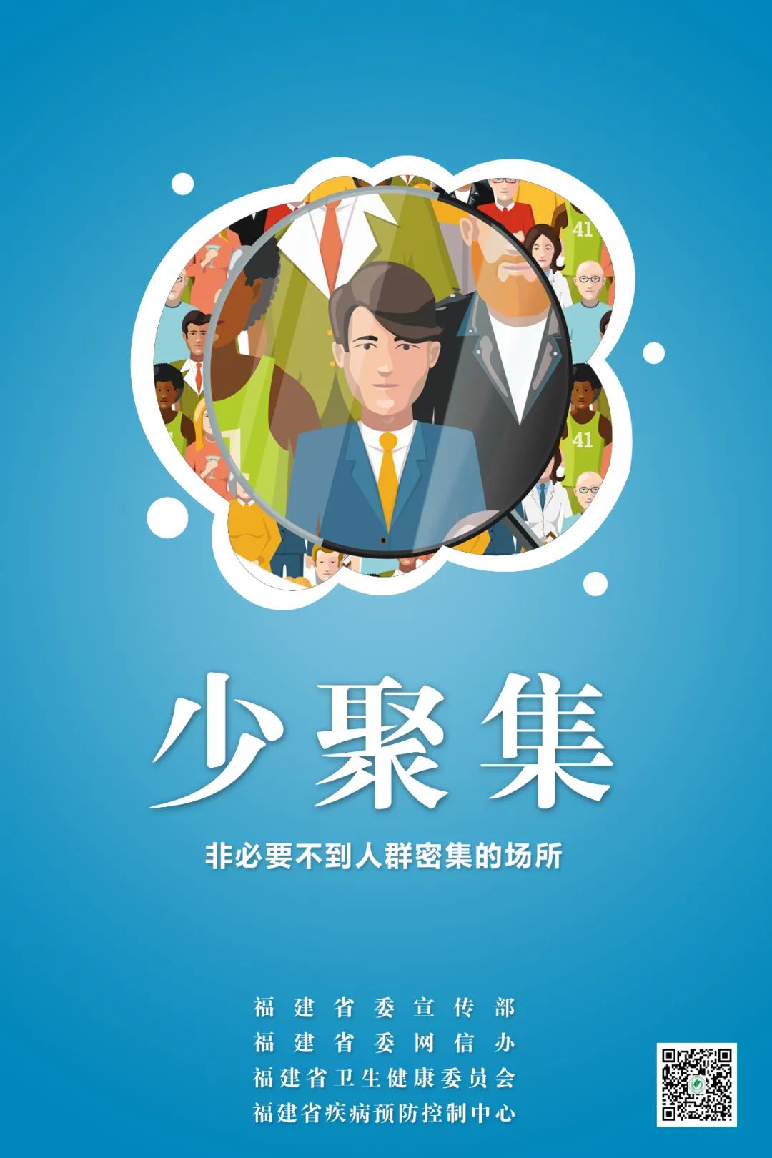 黄色网站