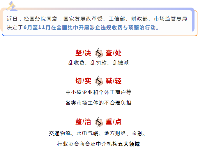 黄色网站