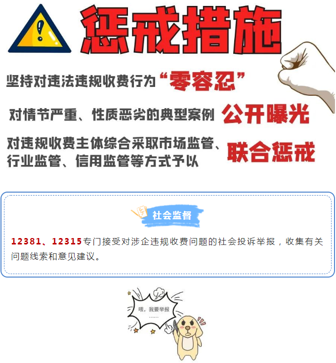 黄色网站