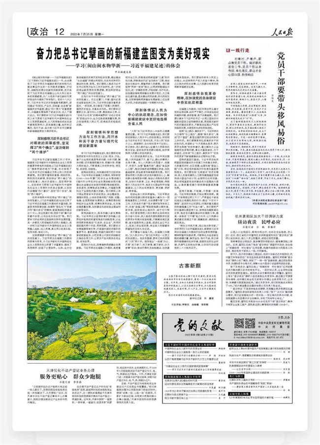 黄色网站