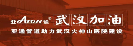 黄色网站