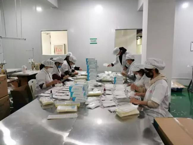 黄色网站