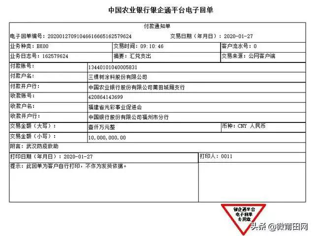 黄色网站