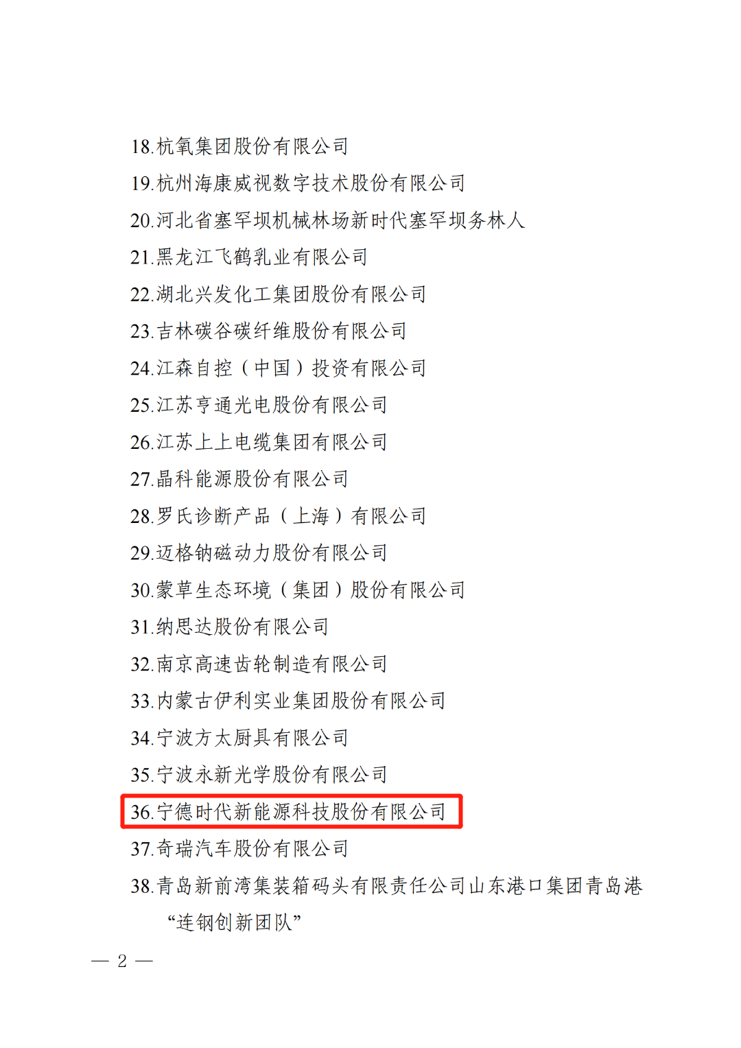 黄色网站