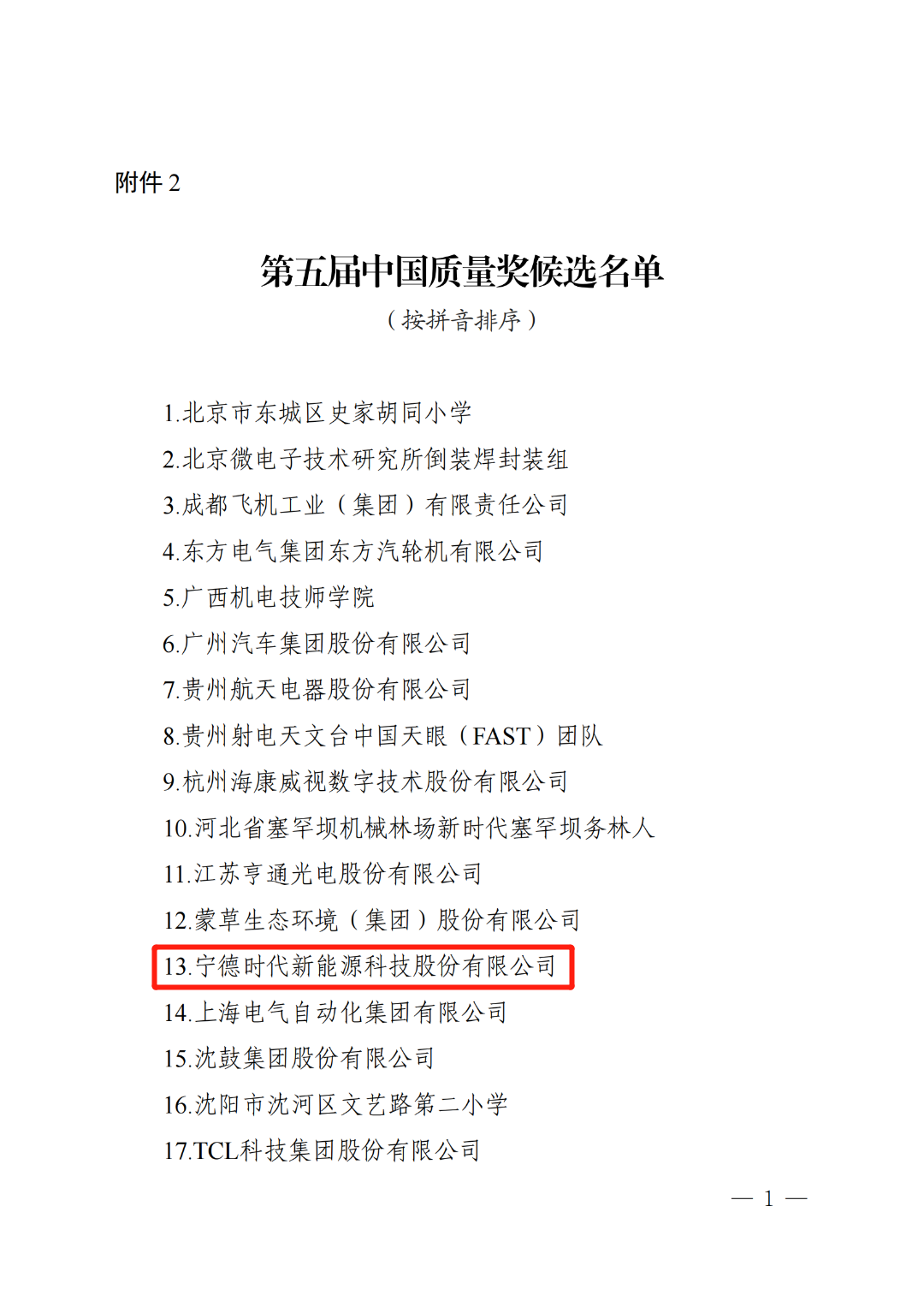 黄色网站