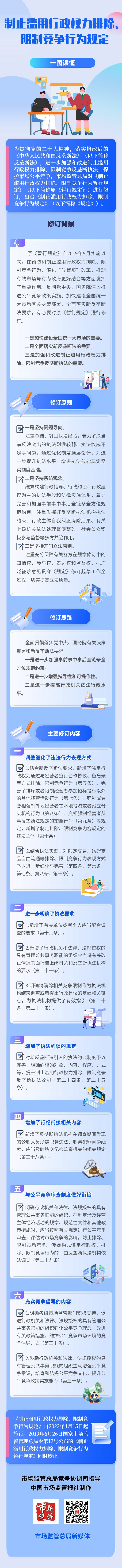 黄色网站
