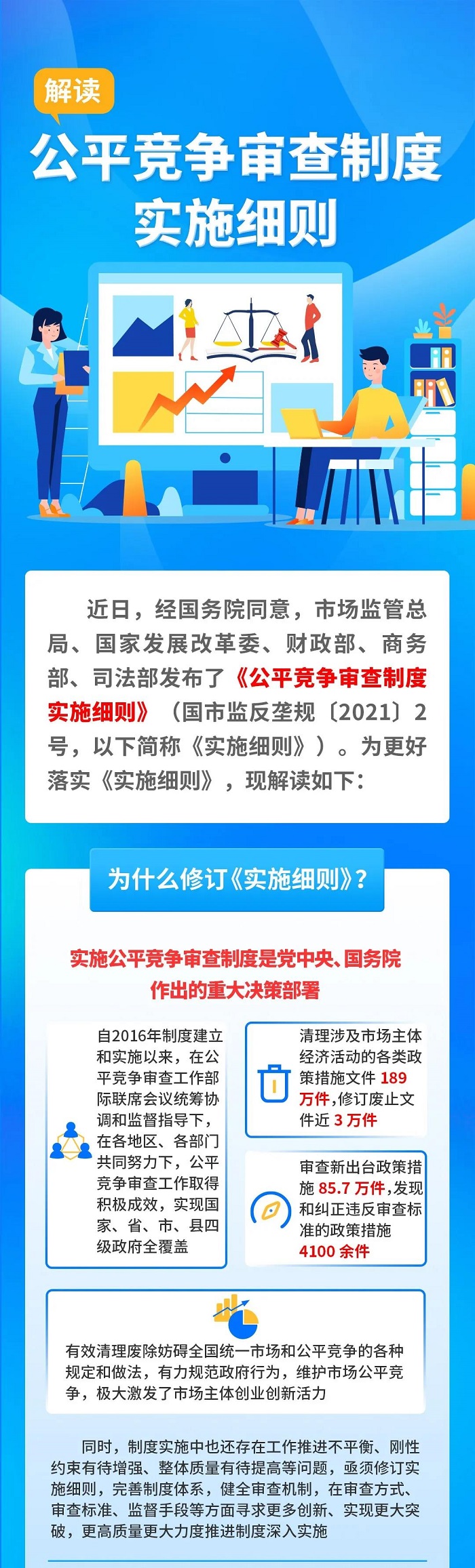 黄色网站