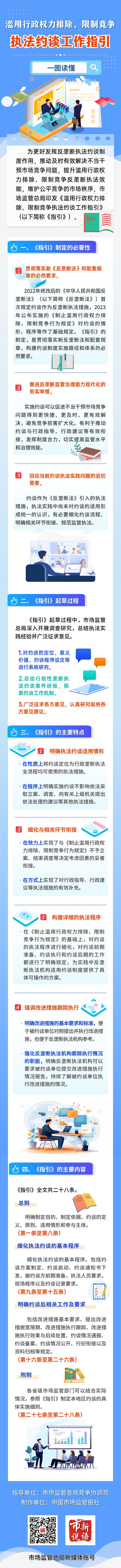 黄色网站