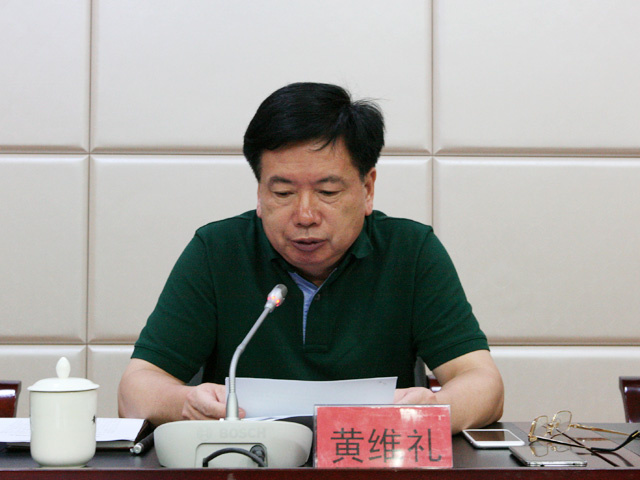 黄色网站