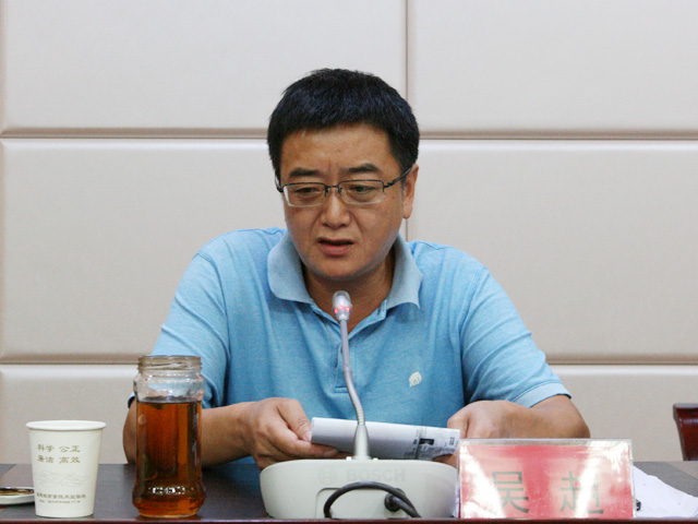 黄色网站
