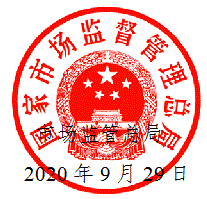 黄色网站