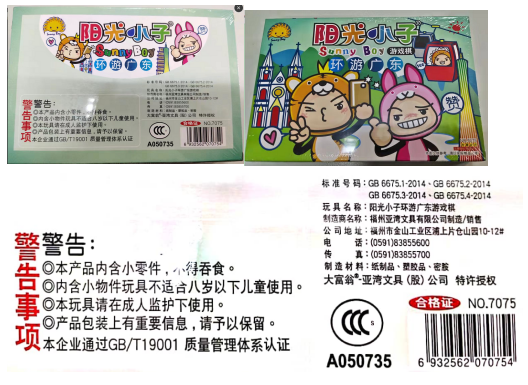 黄色网站
