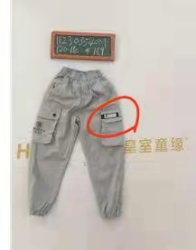 黄色网站