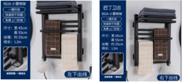 黄色网站