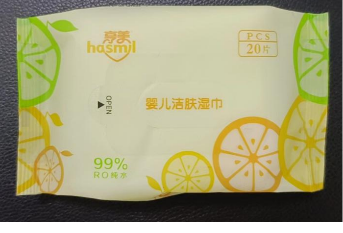 黄色网站