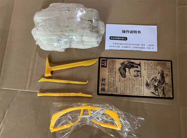 黄色网站