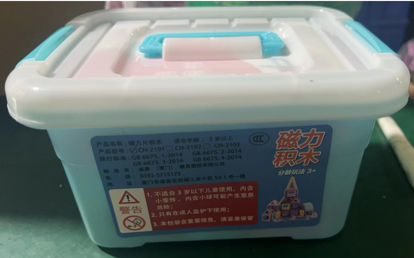 黄色网站