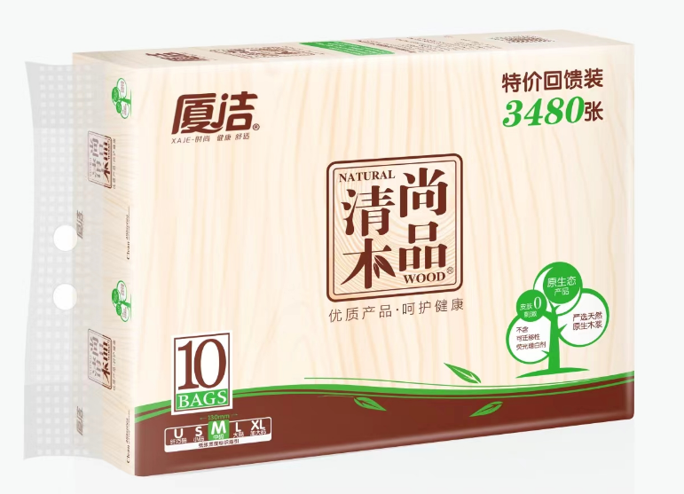 黄色网站