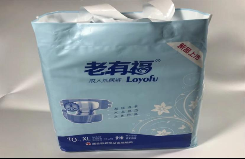 黄色网站