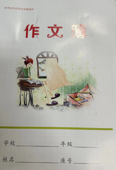 黄色网站