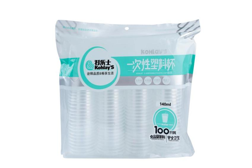 黄色网站