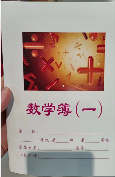 黄色网站