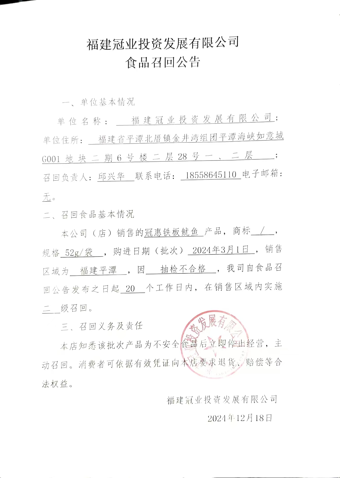 黄色网站