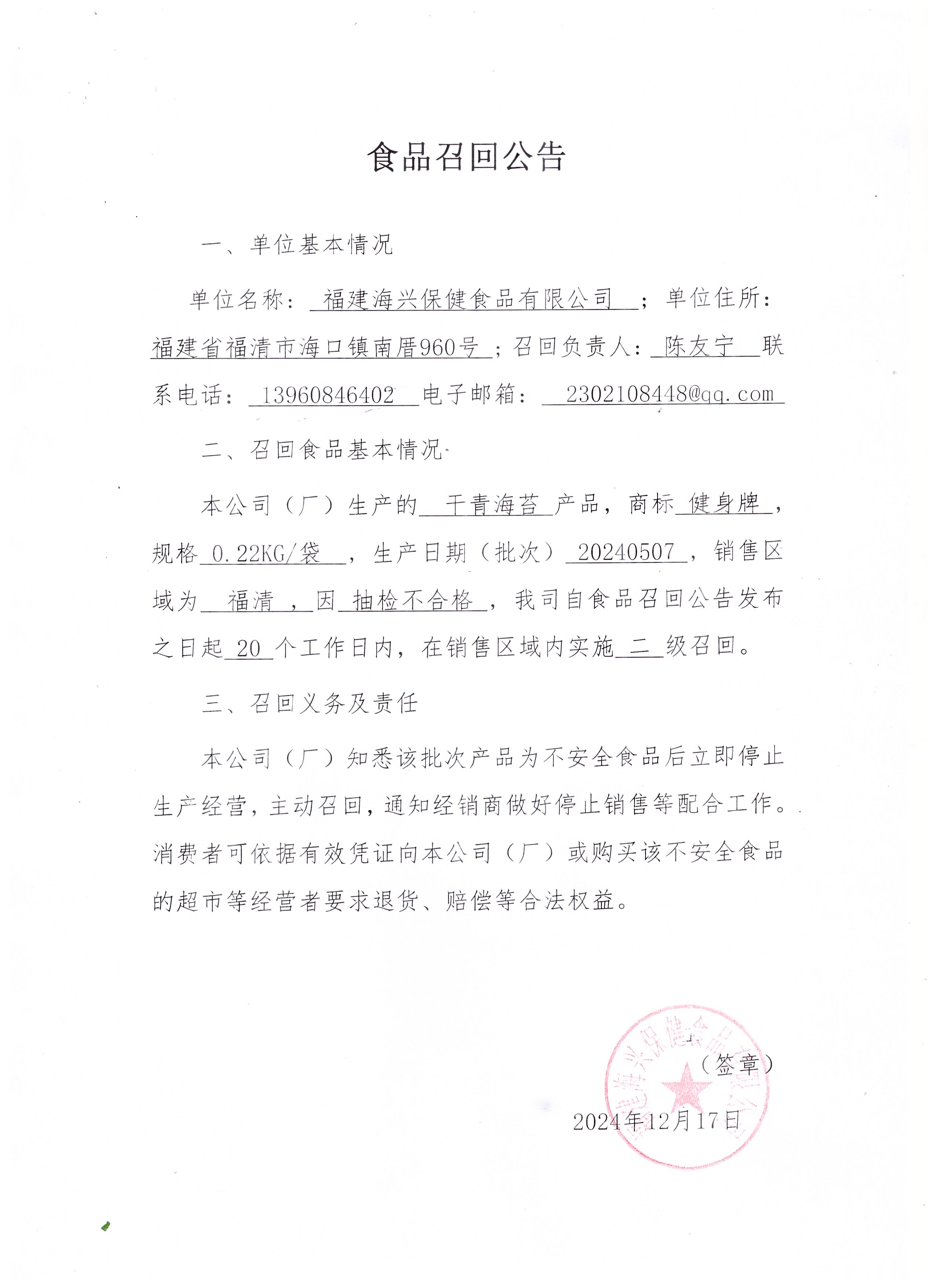 黄色网站