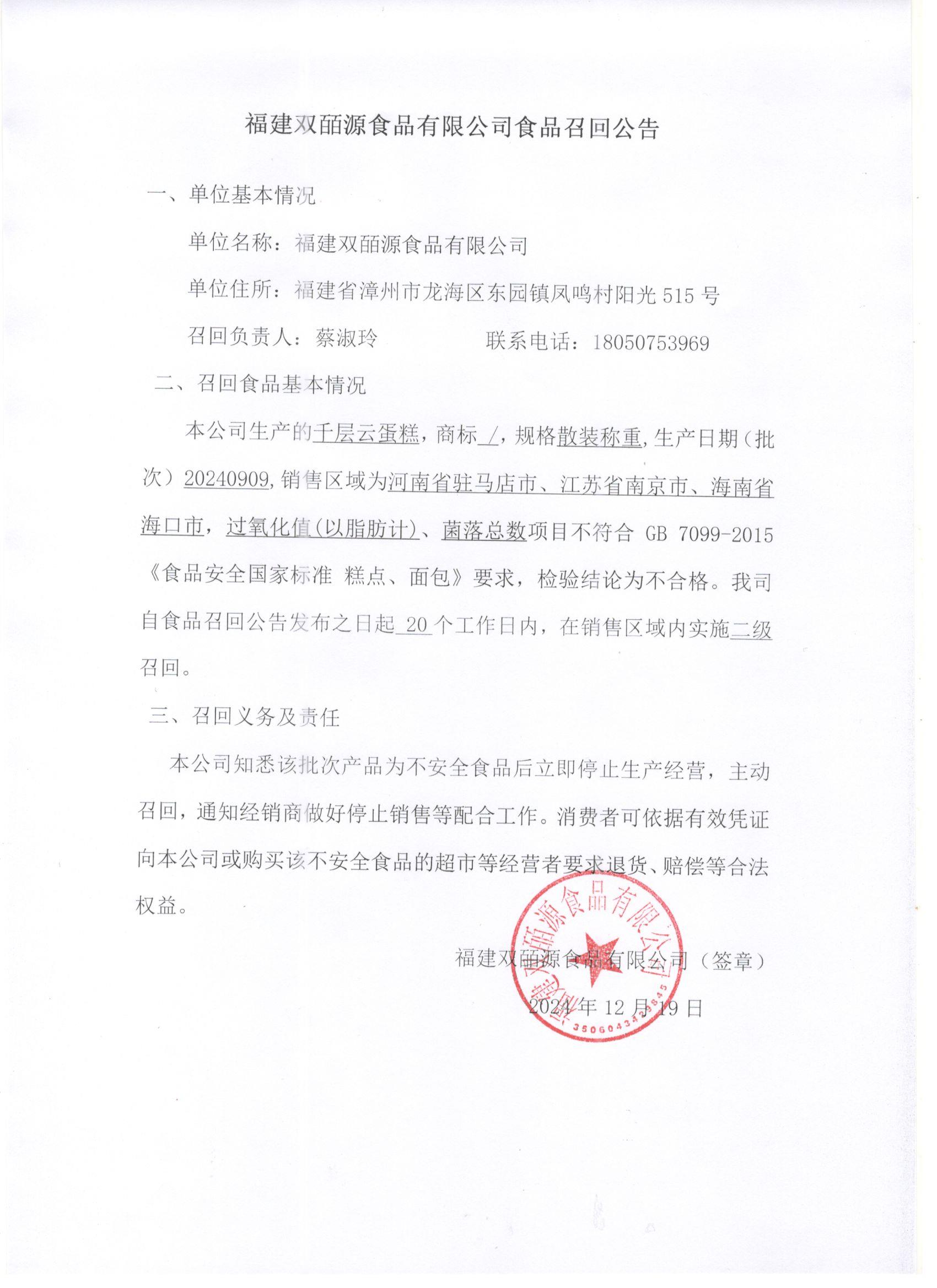 黄色网站