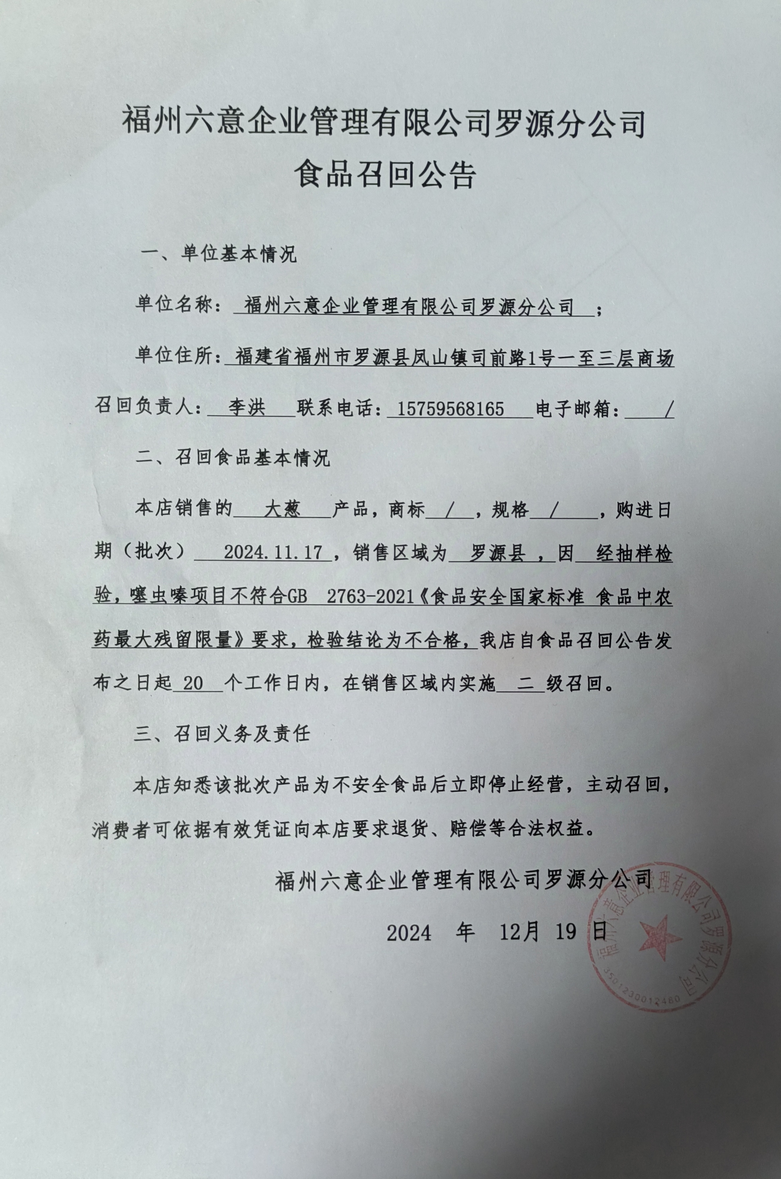 黄色网站