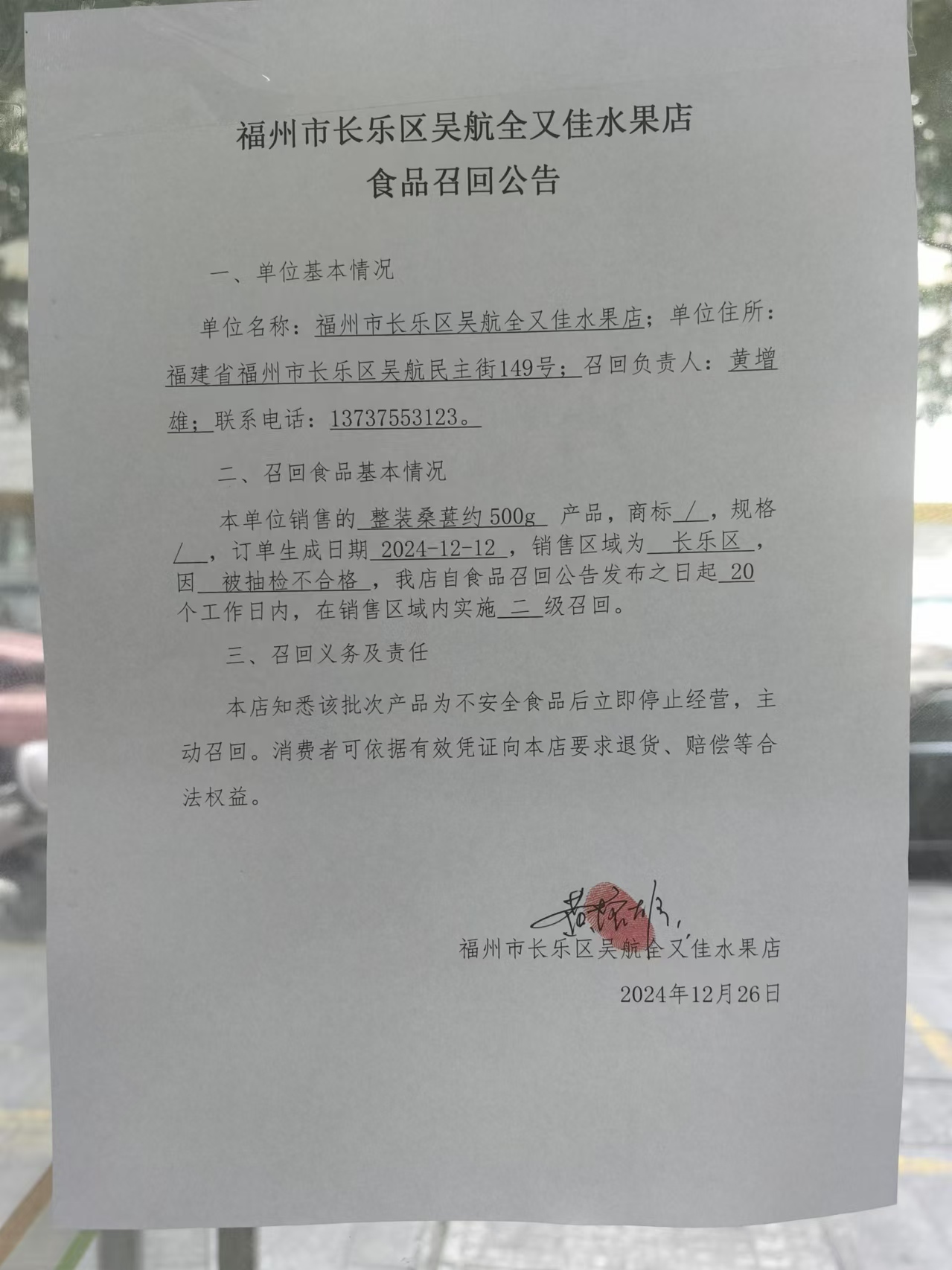 黄色网站