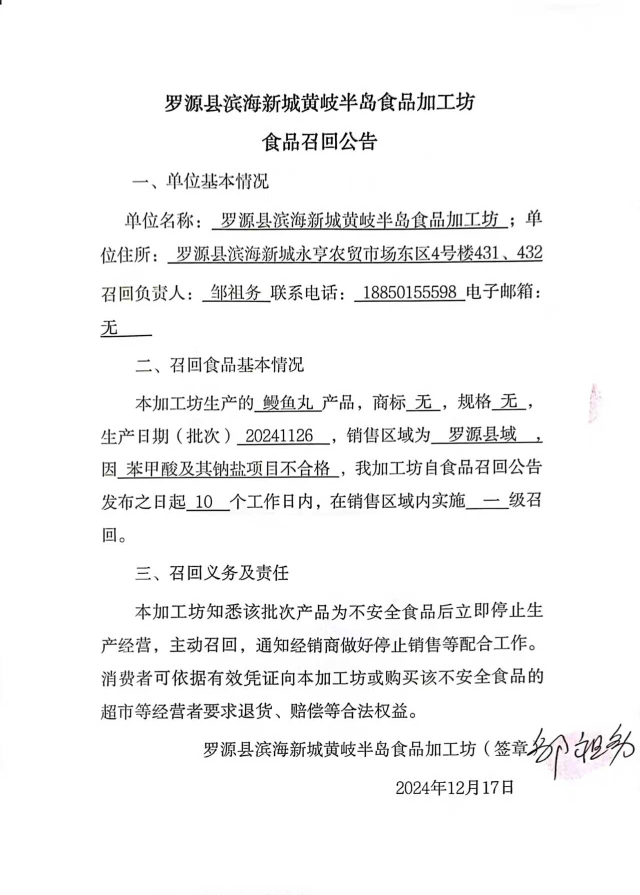 黄色网站