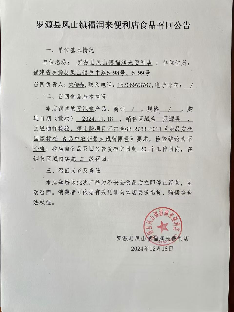 黄色网站