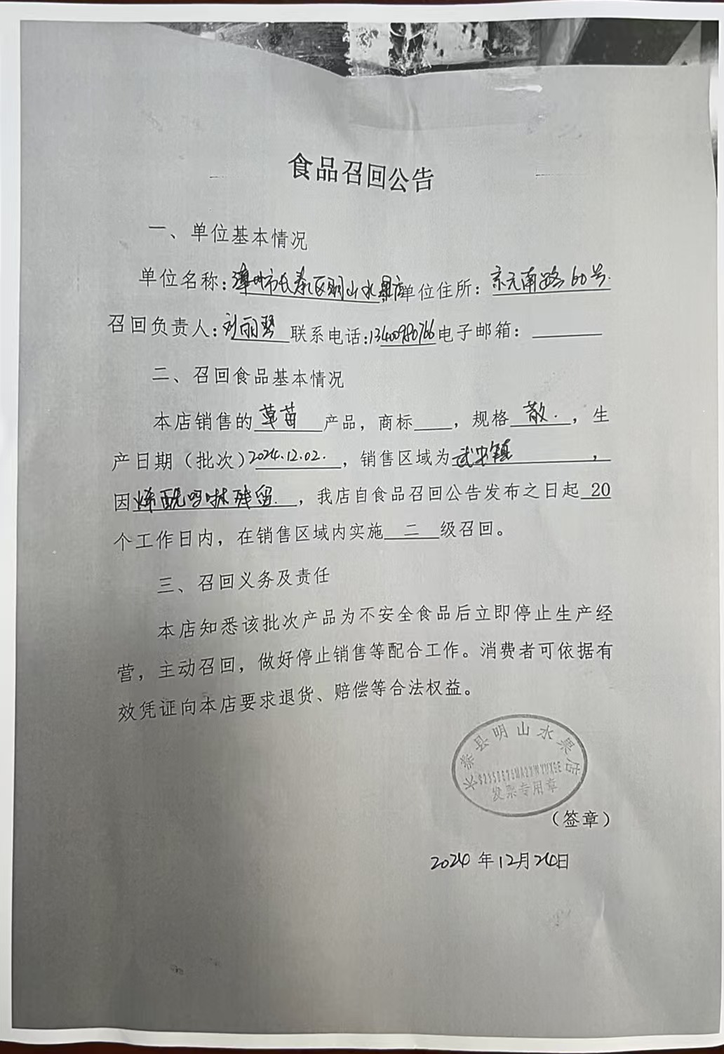 黄色网站