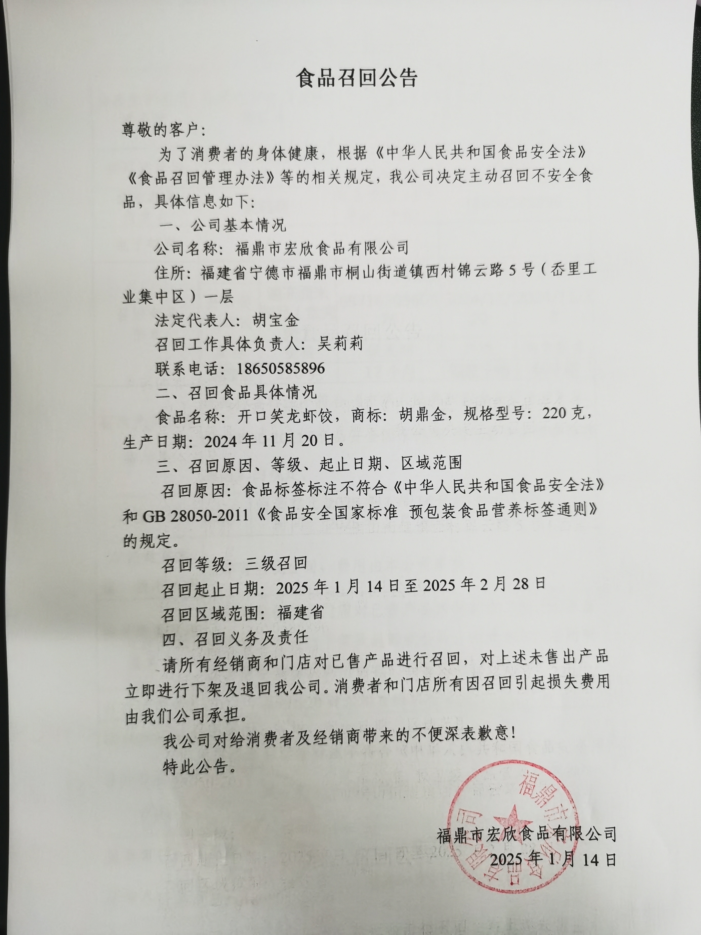 黄色网站