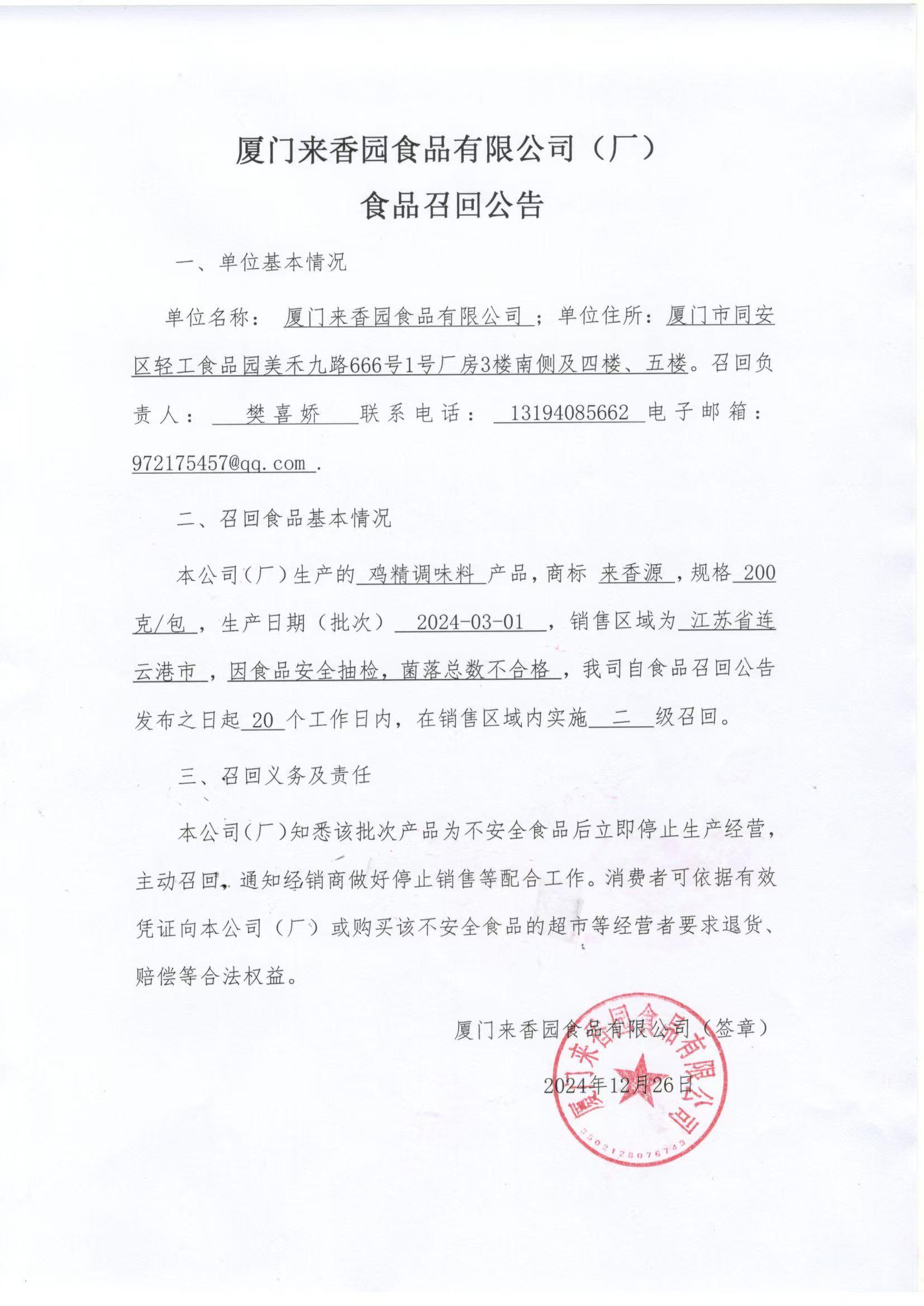黄色网站
