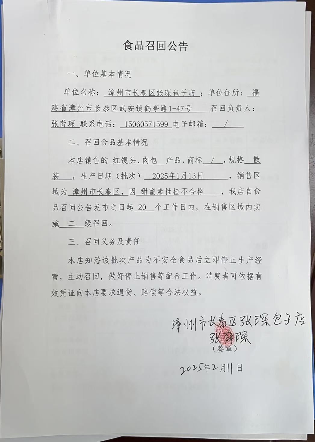 黄色网站