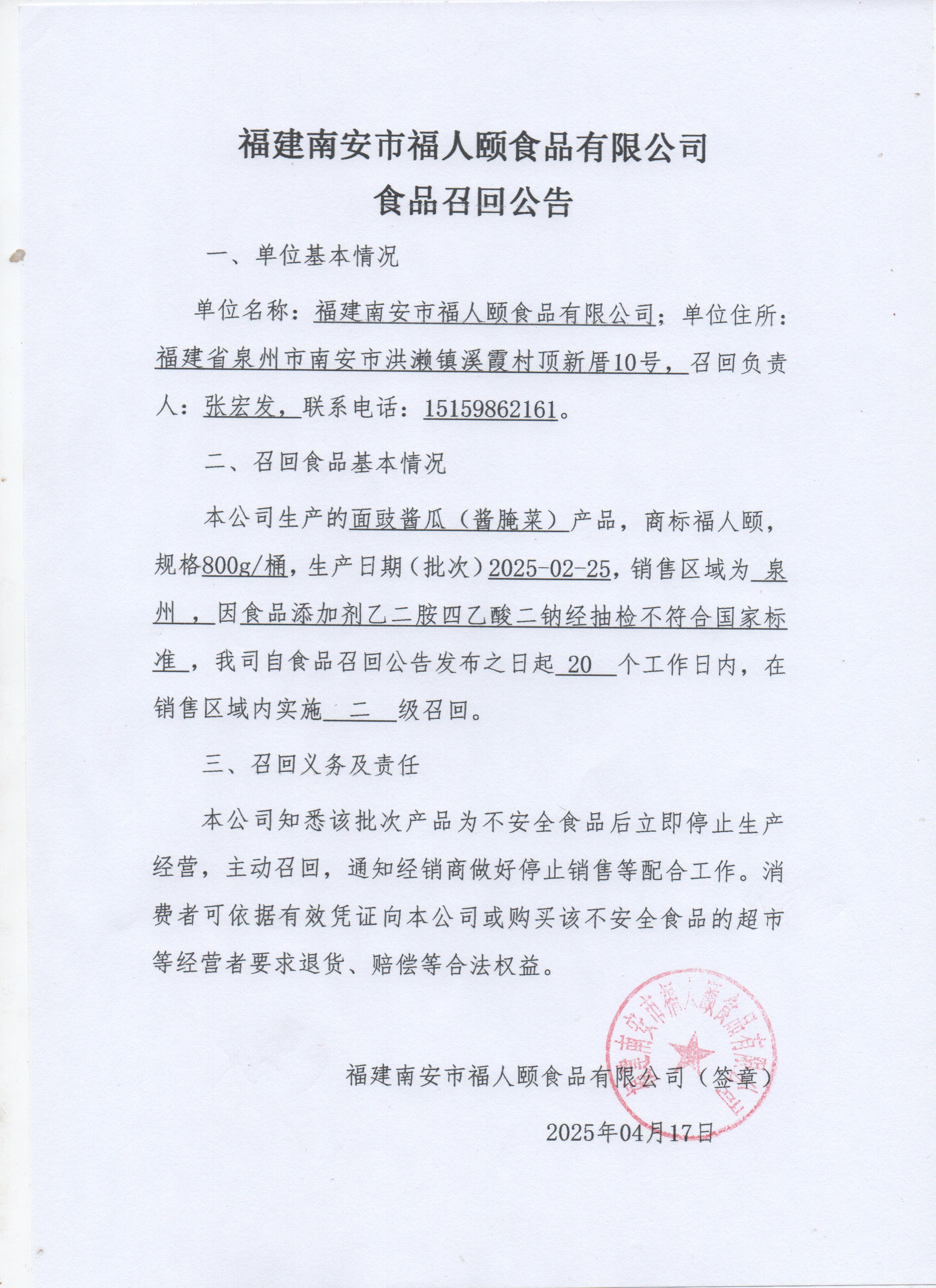 黄色网站