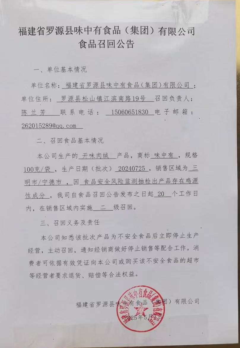 黄色网站