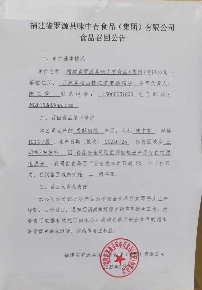 黄色网站