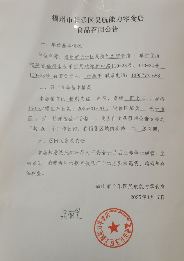 黄色网站