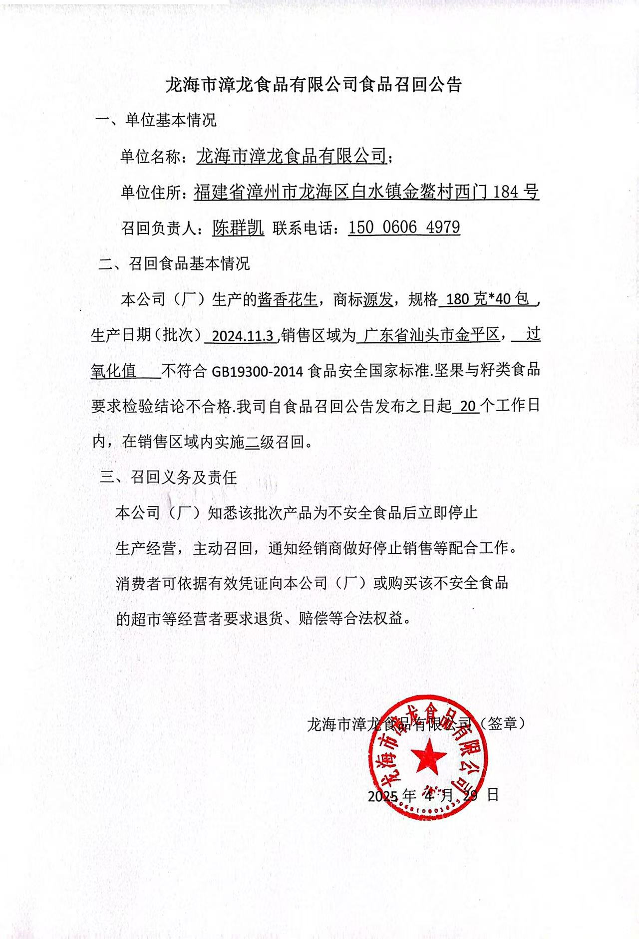 黄色网站
