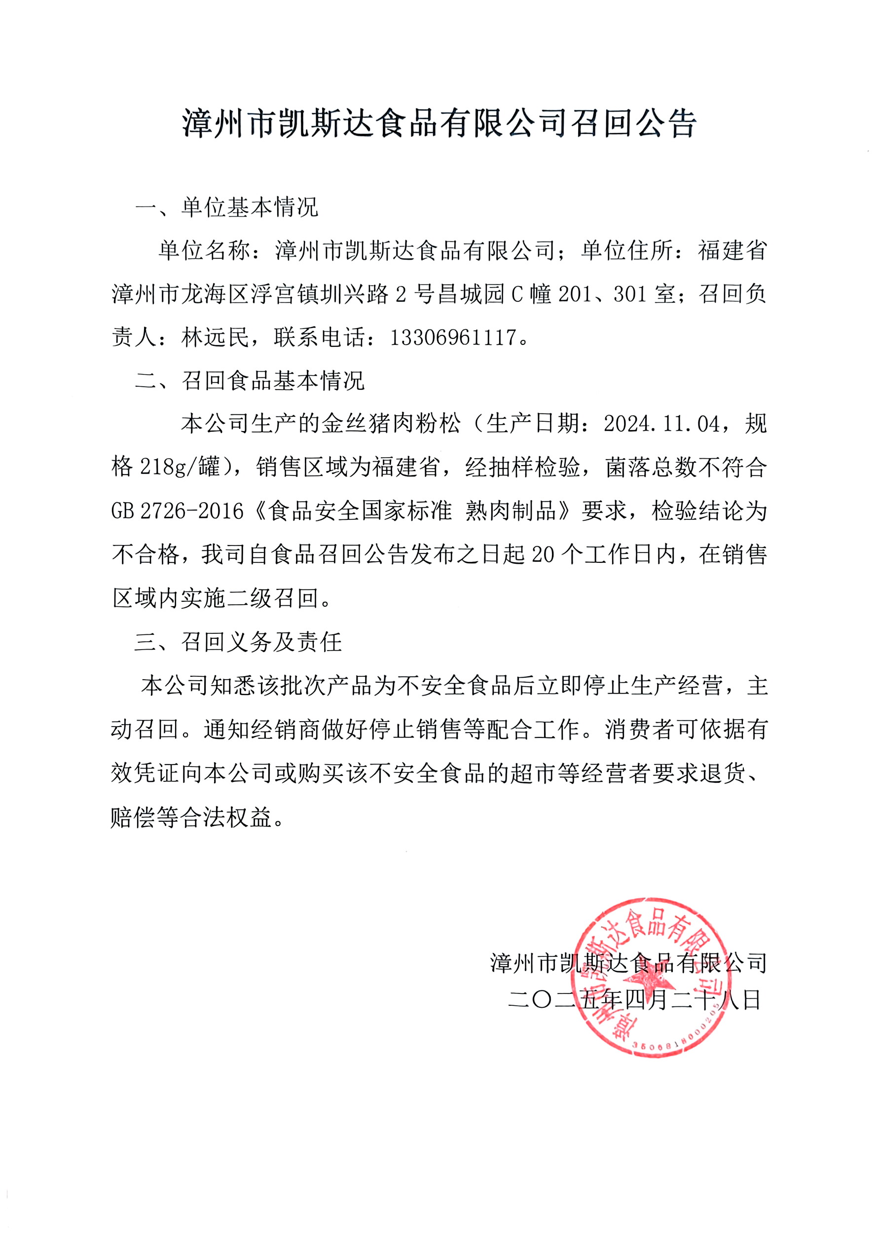 黄色网站