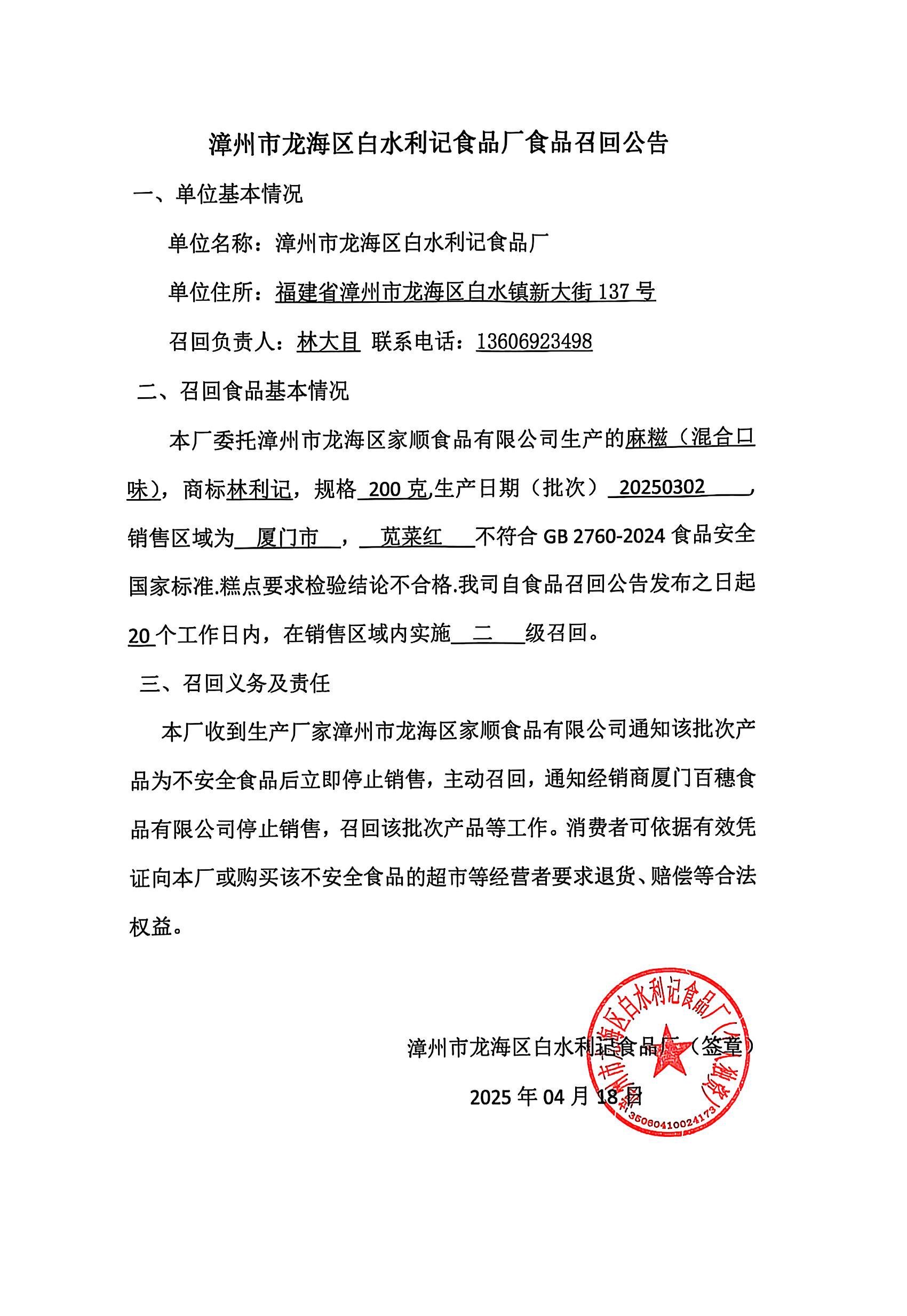 黄色网站