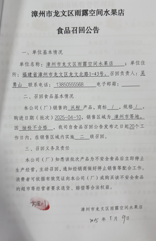 黄色网站