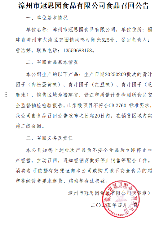 黄色网站