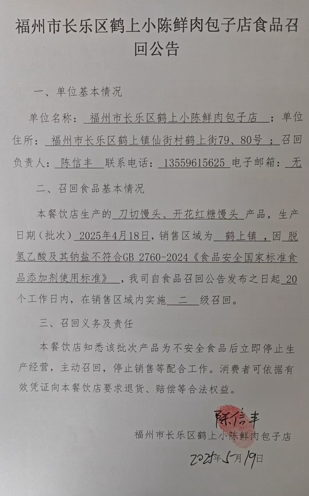 黄色网站